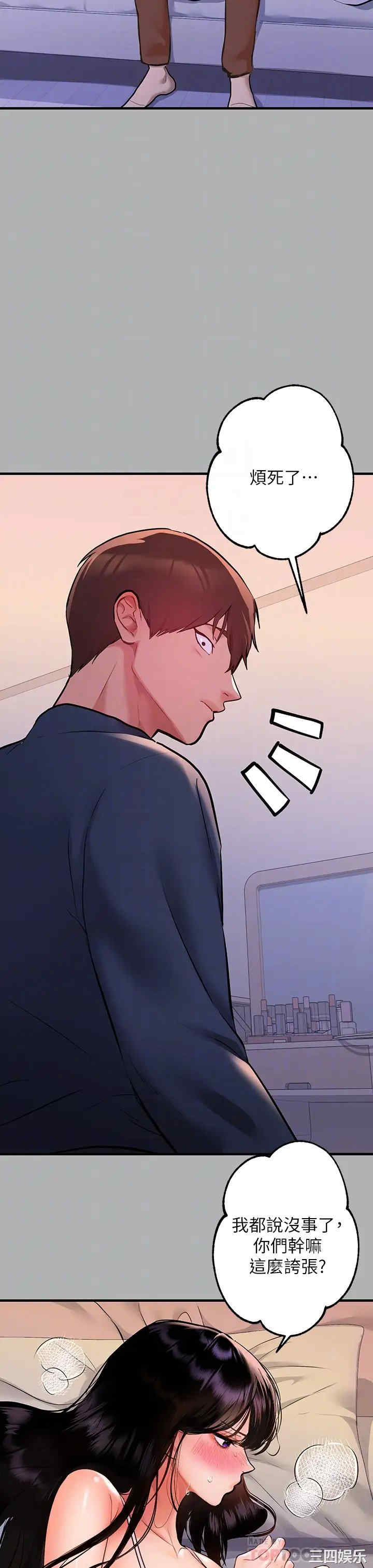第12张