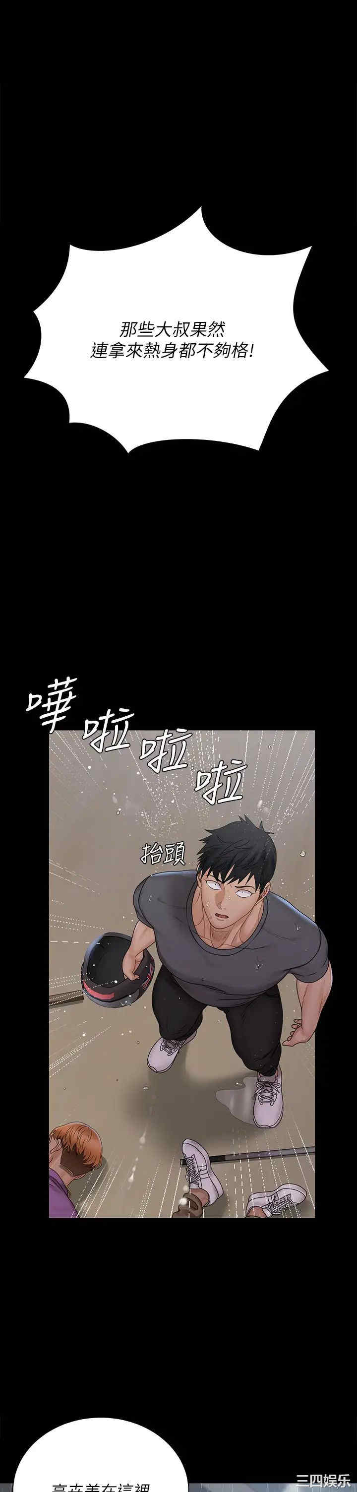 第1张