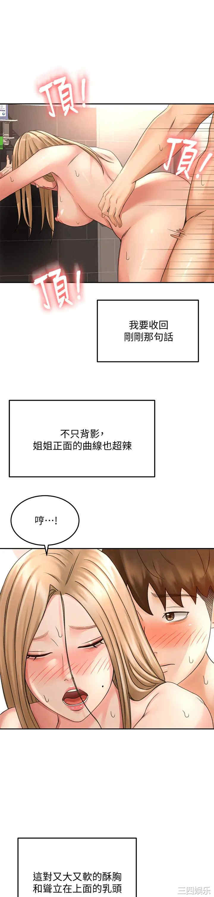 第22张