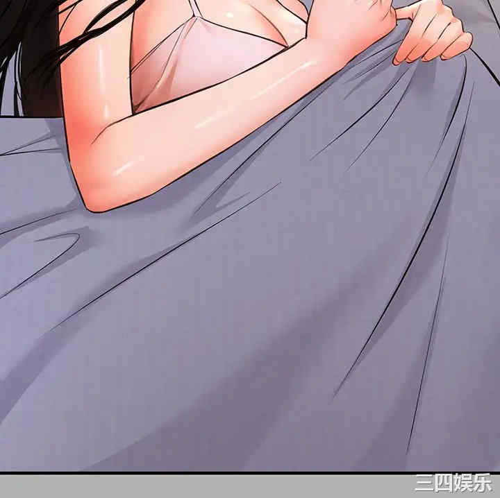 第13张
