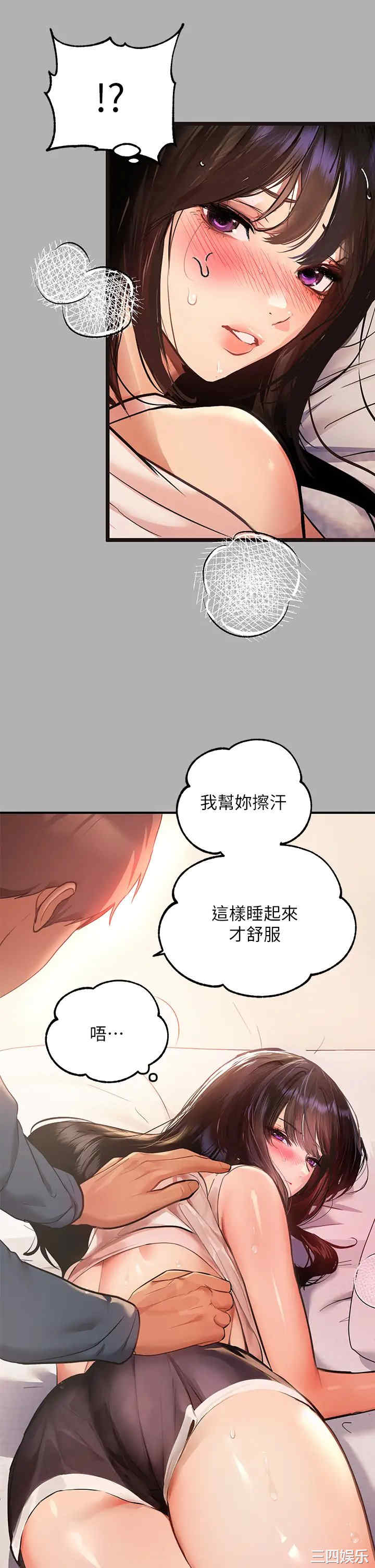 第15张