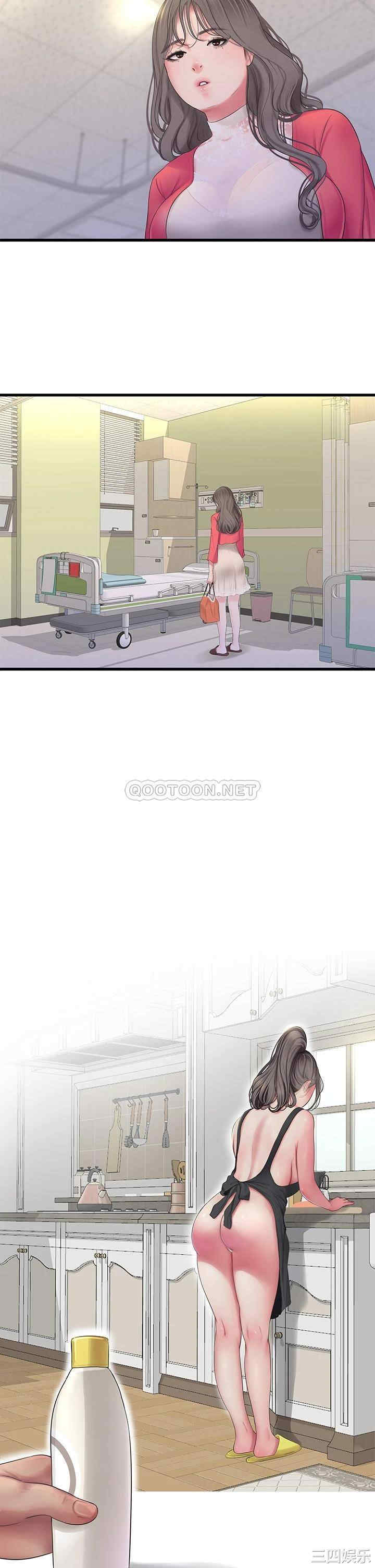 第2张
