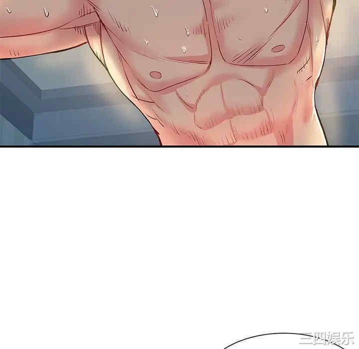 第56张