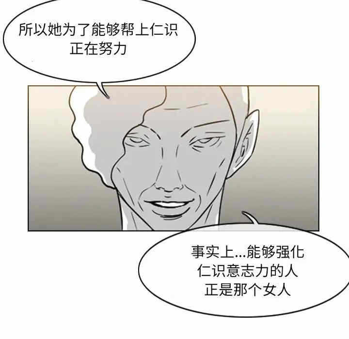 第49张