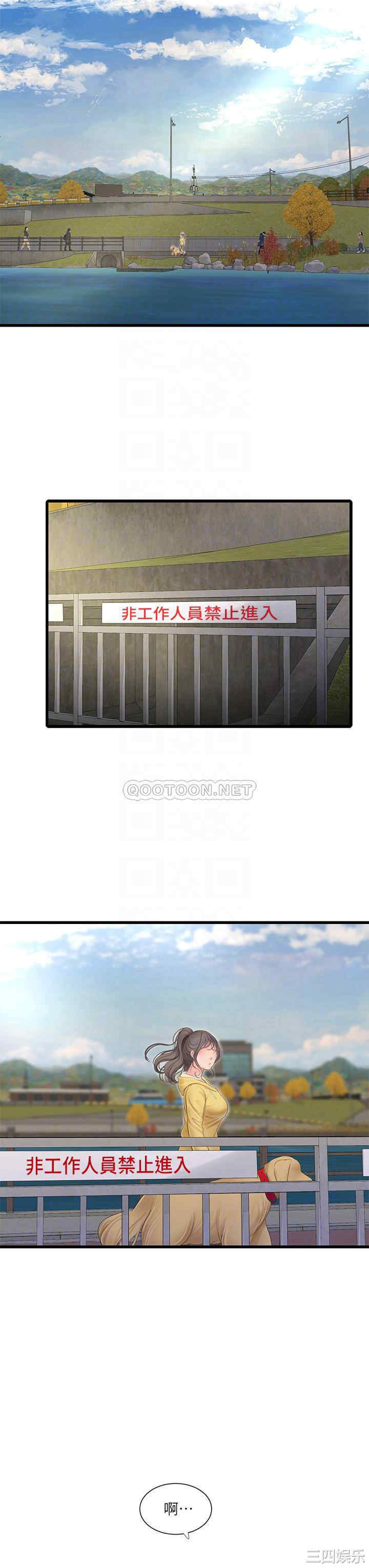 第6张