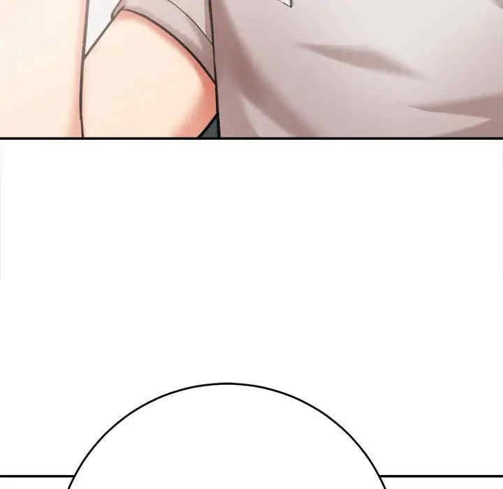 第109张