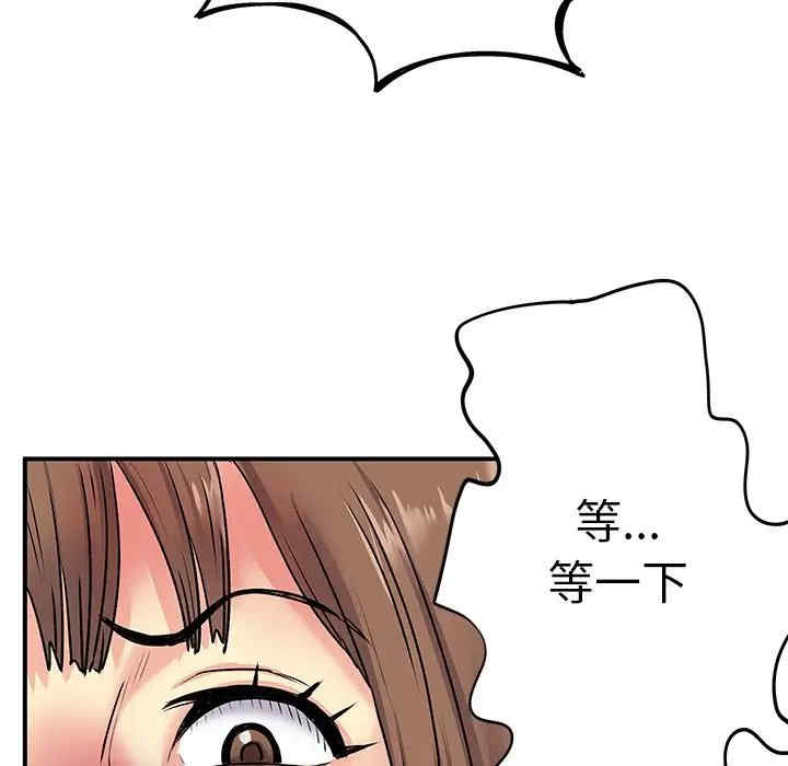 第74张