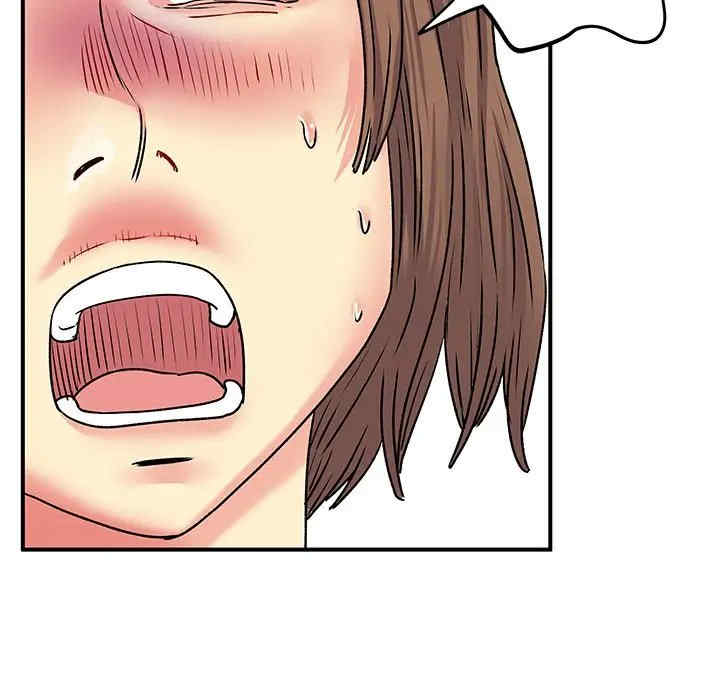 第75张