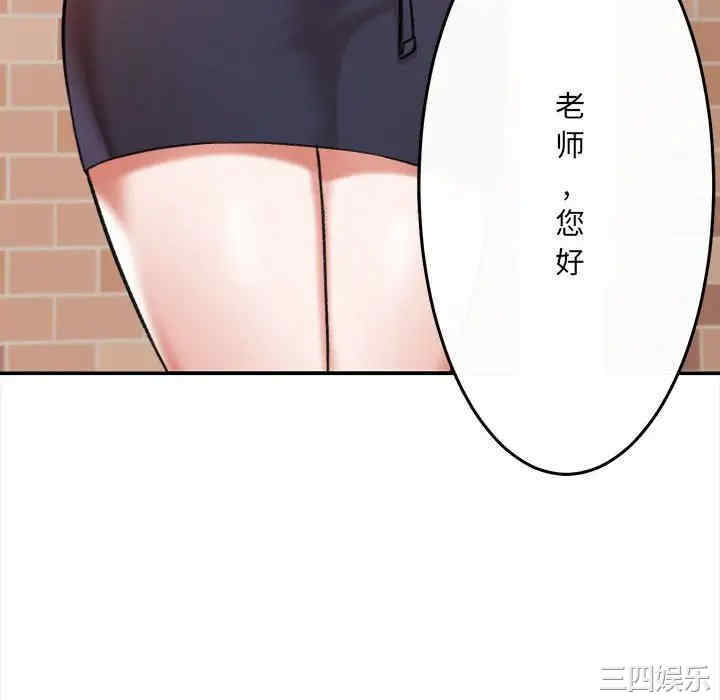 第116张