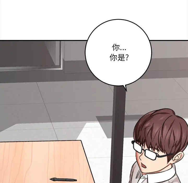 第120张