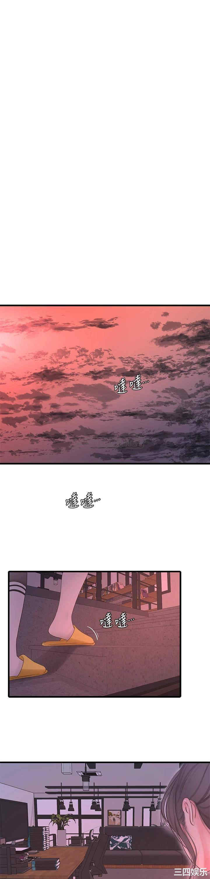 第20张