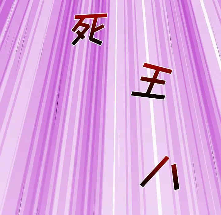 第83张