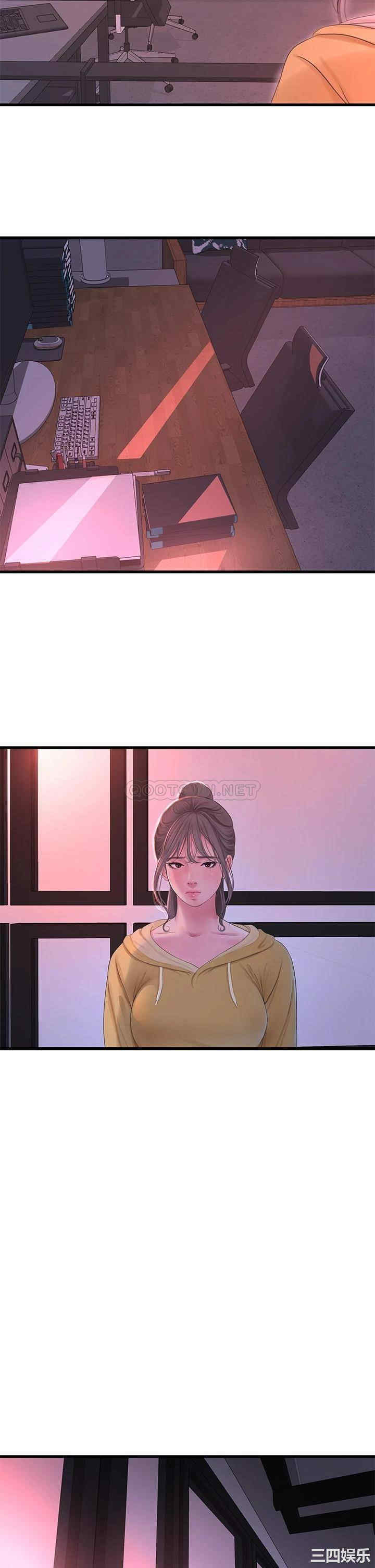 第21张