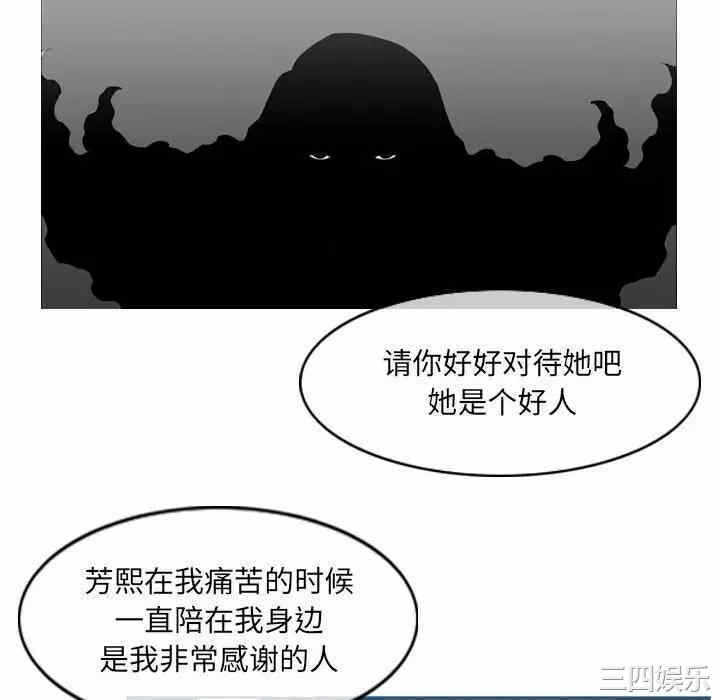 第60张