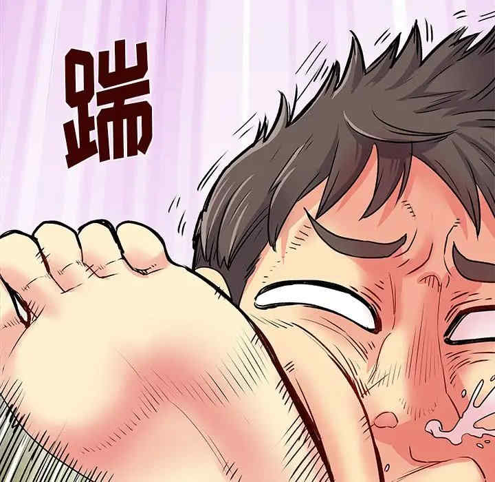 第85张