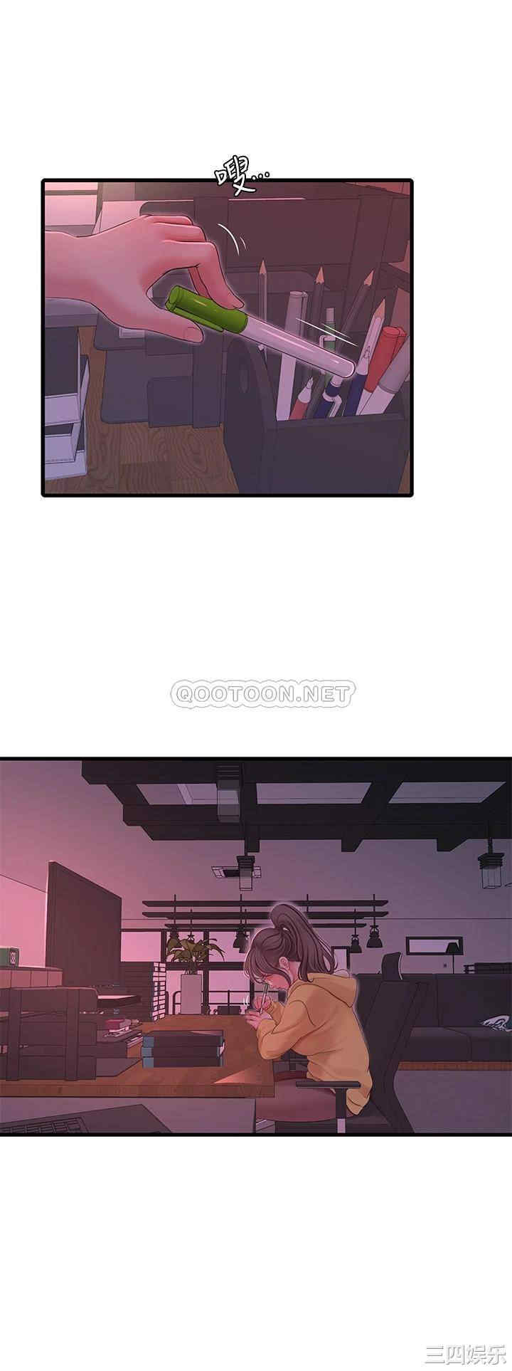 第23张