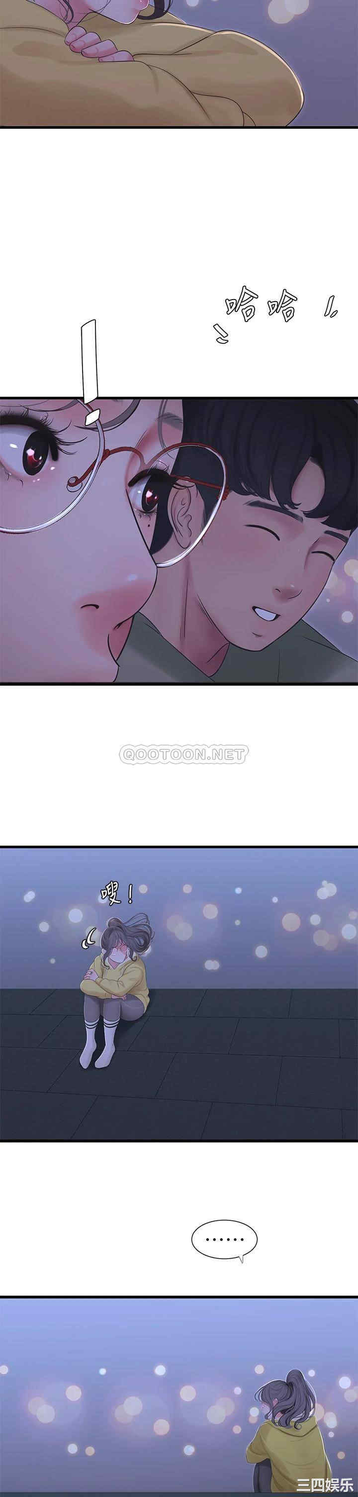 第25张