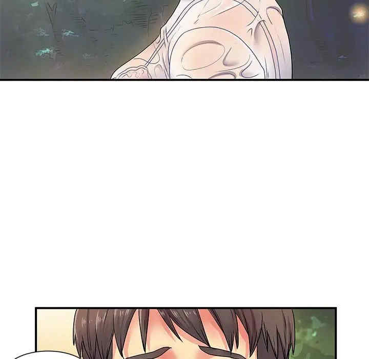 第93张