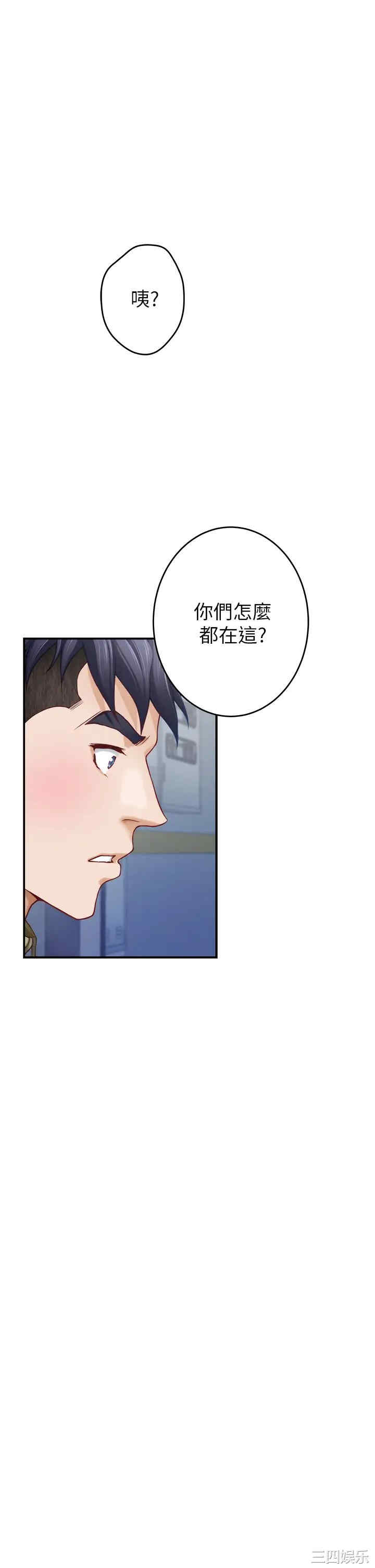 第37张