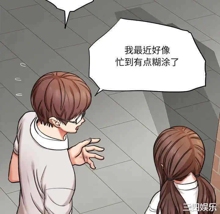 第140张