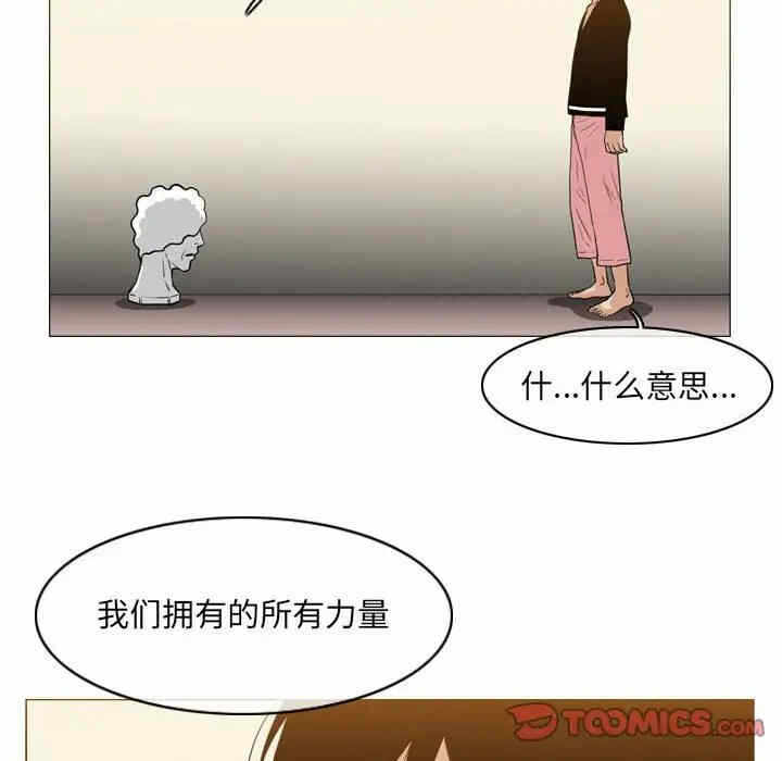 第26张