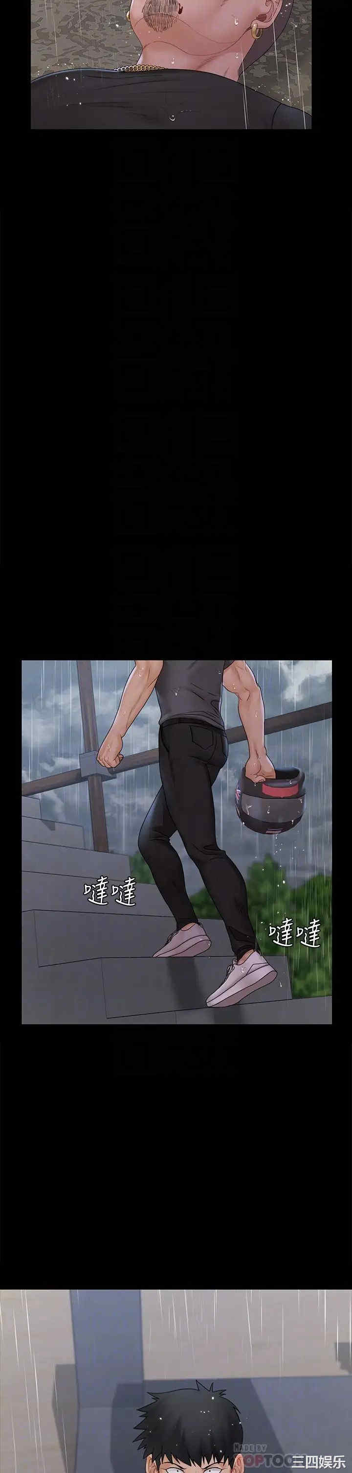 第6张