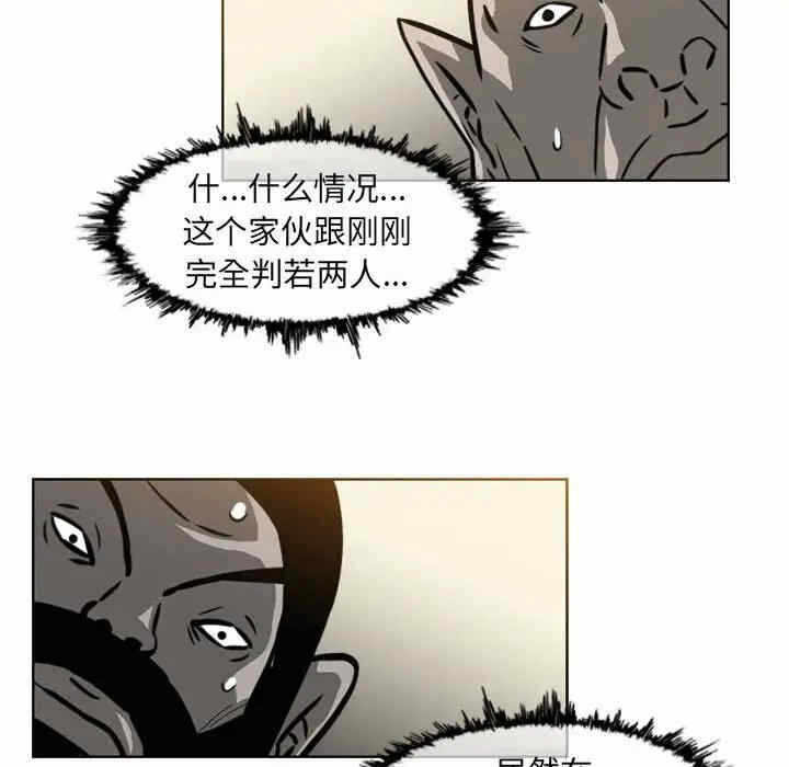 第67张
