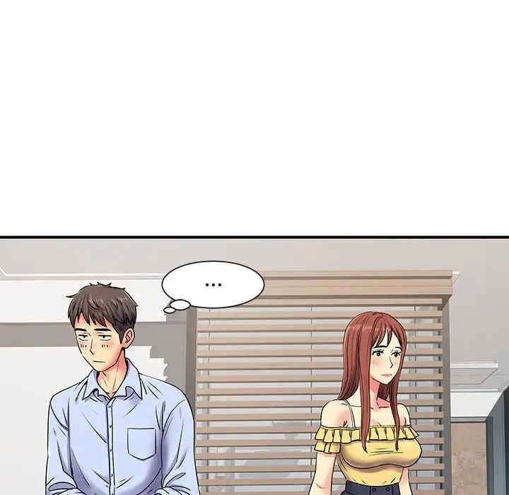 第97张