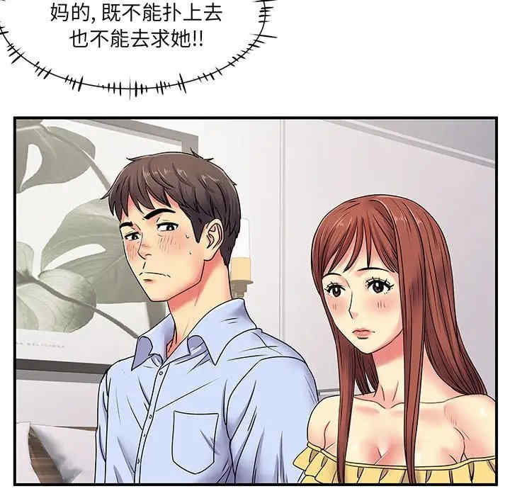 第101张