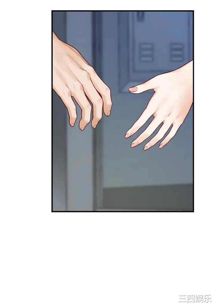 第38张