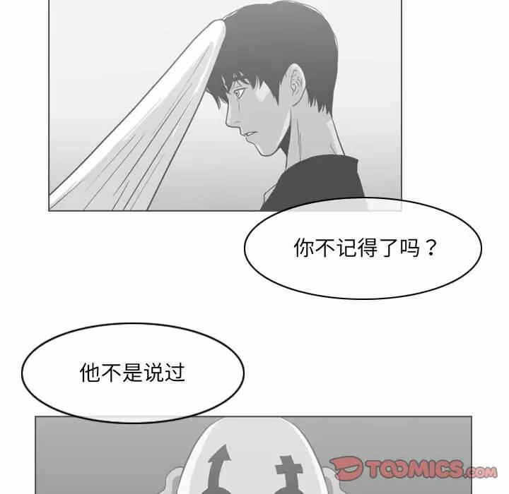 第32张