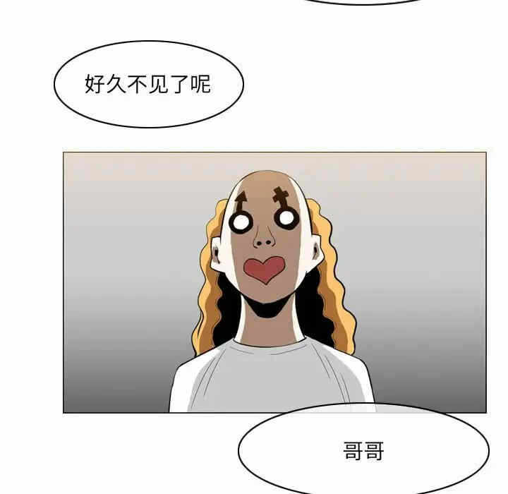 第74张