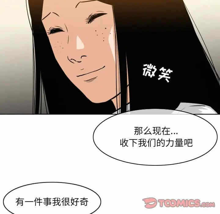 第38张