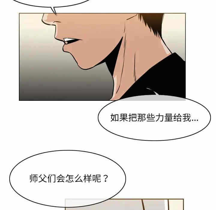 第39张