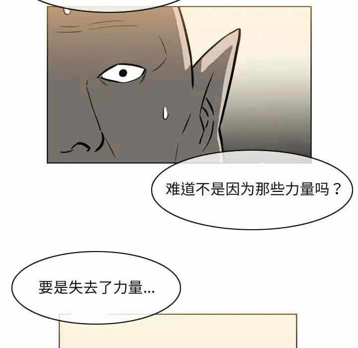 第42张