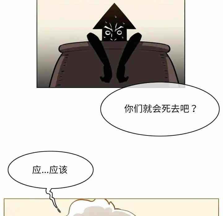 第43张