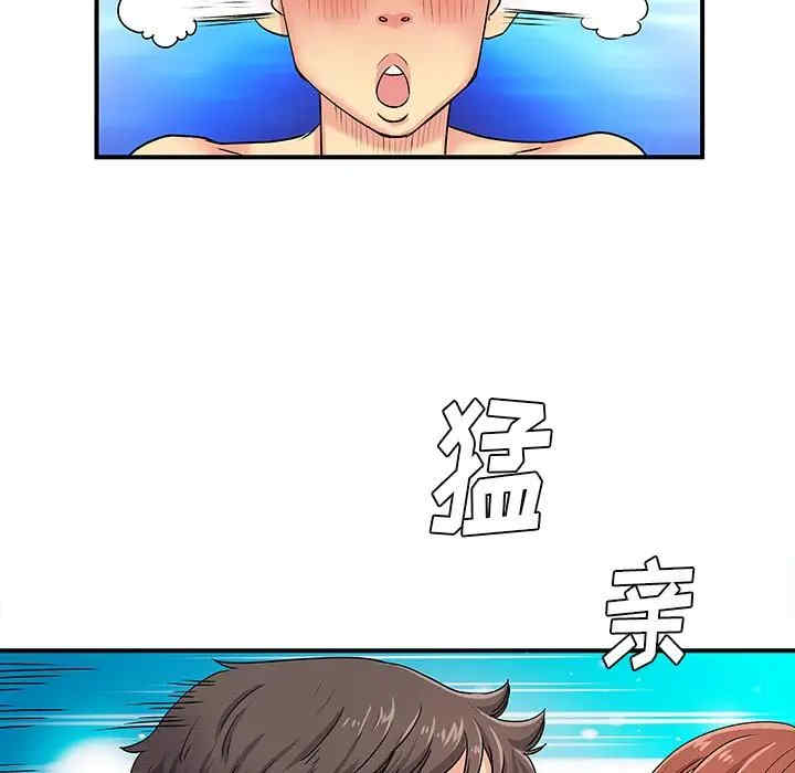 第3张