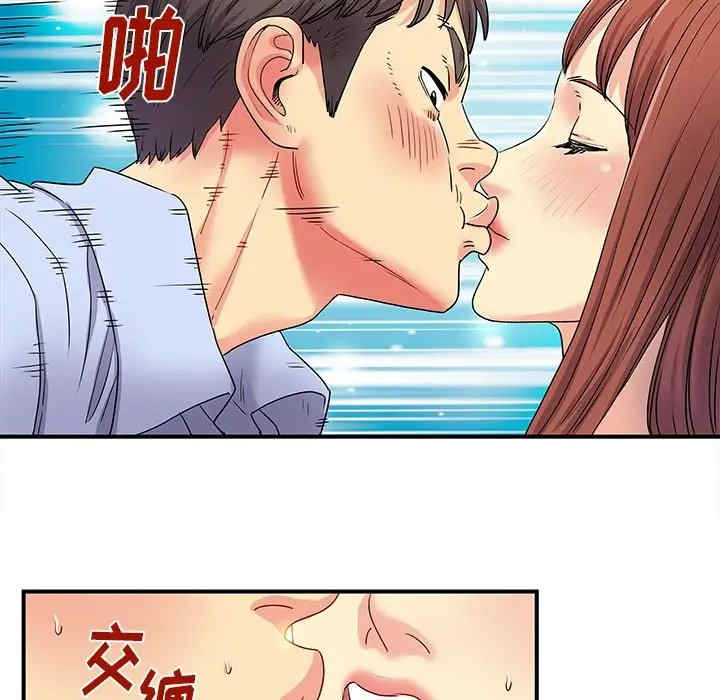 第5张