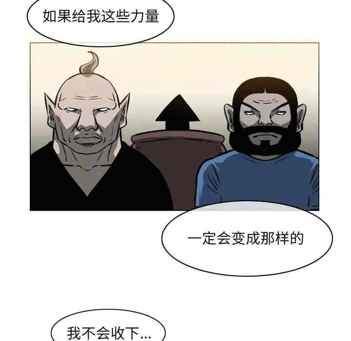 第47张