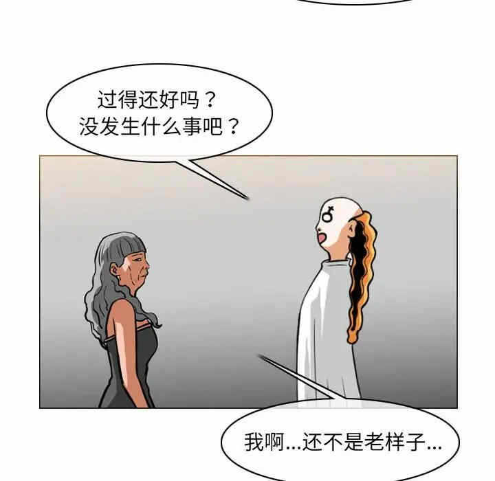 第75张