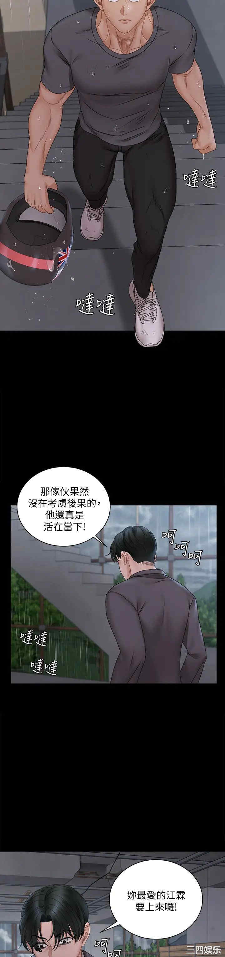 第7张