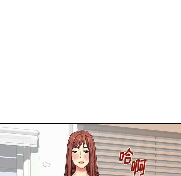 第12张
