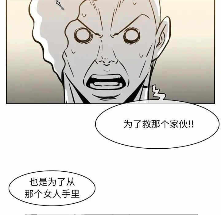 第49张