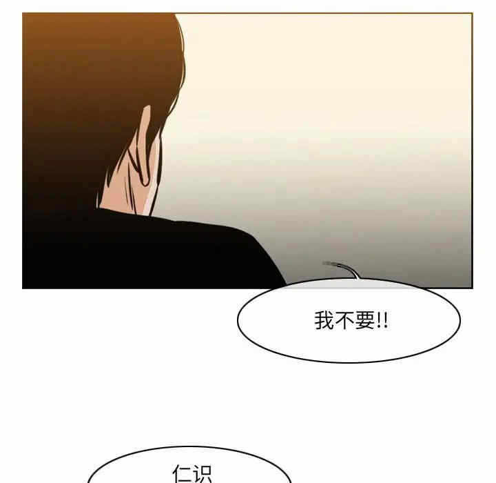 第51张