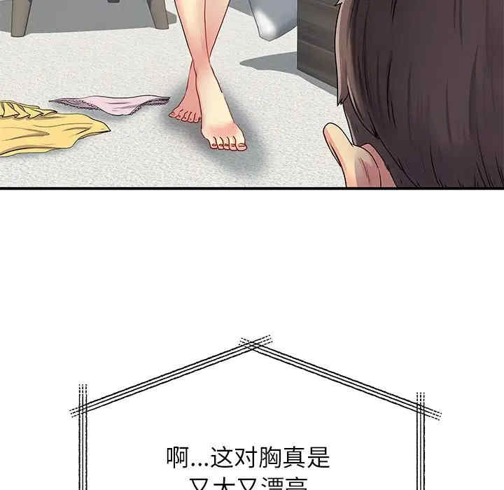 第15张