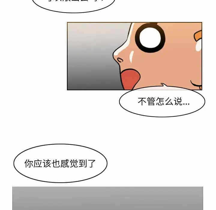 第77张