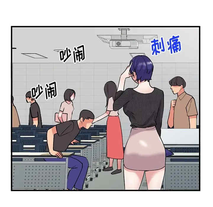 第40张