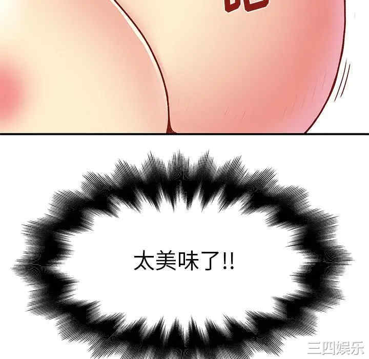 第32张