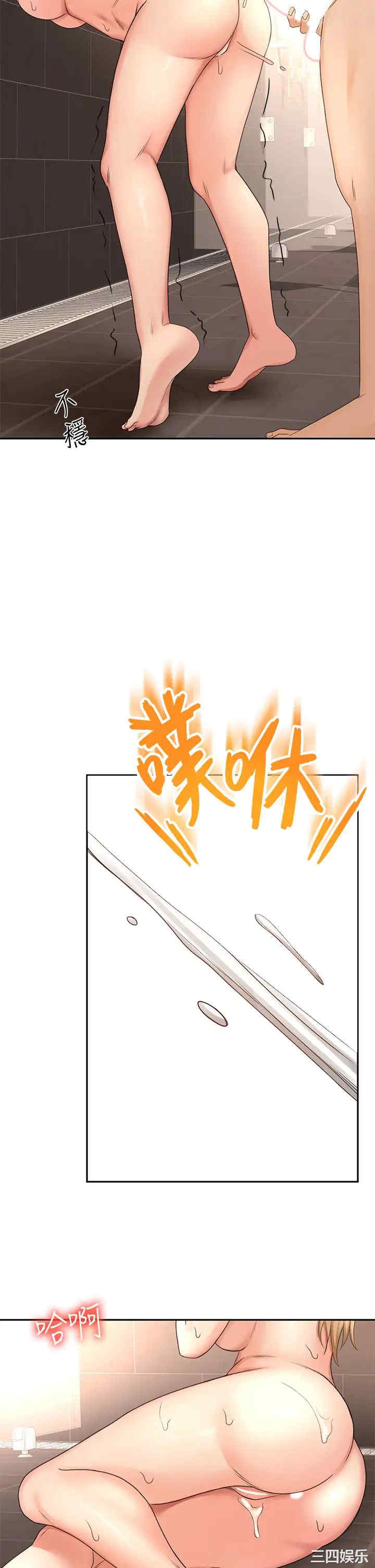 第30张