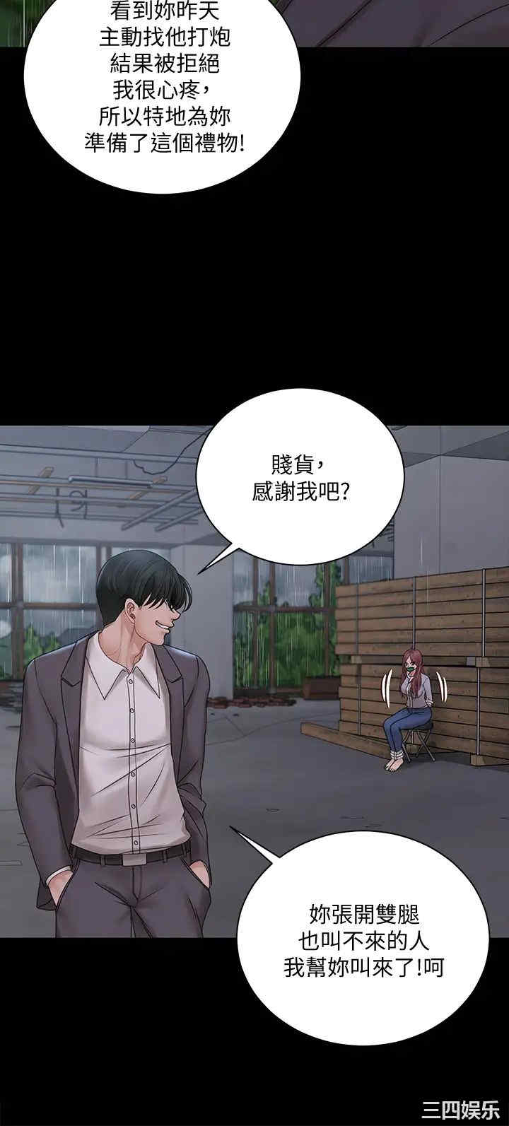 第9张